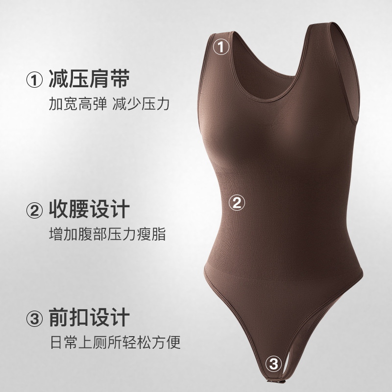 Cross-border plus size Seamless One-piece Shaping Clothes Women's T-piece Belly Pants Seamless Hip-lifting Body Corset One-piece Vest