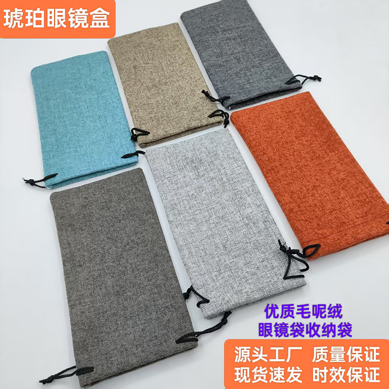 Bolsa de lino con cordón y tacto aterciopelado, funda para gafas de sol y de vista, bolsa de almacenamiento para gafas, bolsa pequeña de almacenamiento, bolsa para gafas en stock.