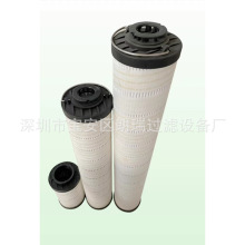 现货供应 利勃海尔7373881液压滤芯10032835呼吸器7211188油滤芯