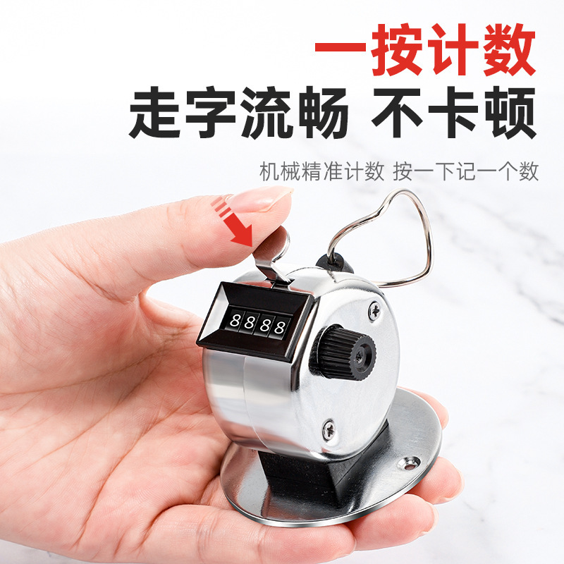 手動プレス機械0-9999ポイントカウンター銀色ステンレス人流客流量金属カウンター|undefined