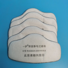 һo307mV޿߷mmIۉm҉mb޴ĥKN95V