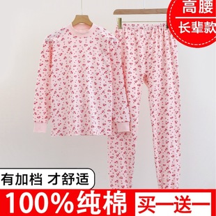 ������������ѝŮʿ��ů�������b�и��Iȫ��������ë����̫̫����