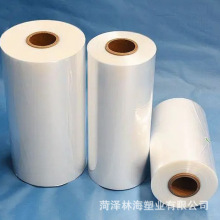 批發 pe塑料保鮮薄膜小卷拉伸纏繞外賣打包膜工業電線膜包裝膜