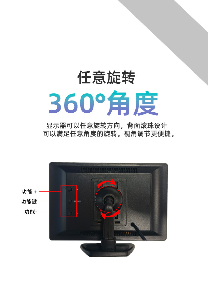 详情页_06.jpg