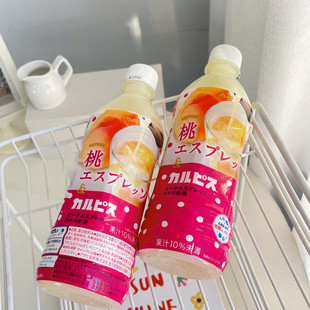 �ձ��M���Ʒ Calpis/�ɠ���˼��������ˮ����ζ��֭���500ml
