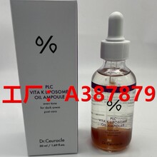 ��Ʒ�n�����_ޢDr.ceuracle�S����K֬�w�Ͱ�ƿ�����������A 50ml
