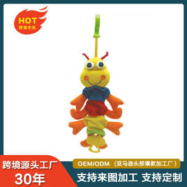 厂家直销新款婴幼儿音乐玩具拉绳多脚虫公仔超柔布玩具买一送一