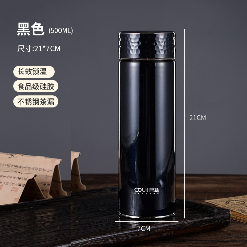新款高档车载泡茶保温杯便携男女士不锈钢商务茶杯礼品水杯工厂|undefined