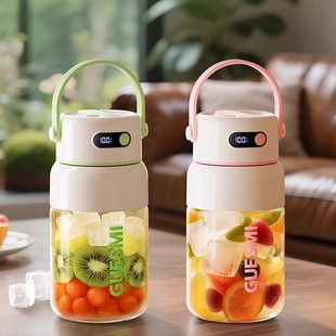 Jiemei Portable Glass Juicer Small Household Multifunctional Fried Fruit and Vegetable Juice Wireless Charging Fruit Juicing Cup