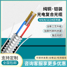 �����늏ͺ��|���|4/6/8/12/о����Ӻ��z�b�ͺ��|���|