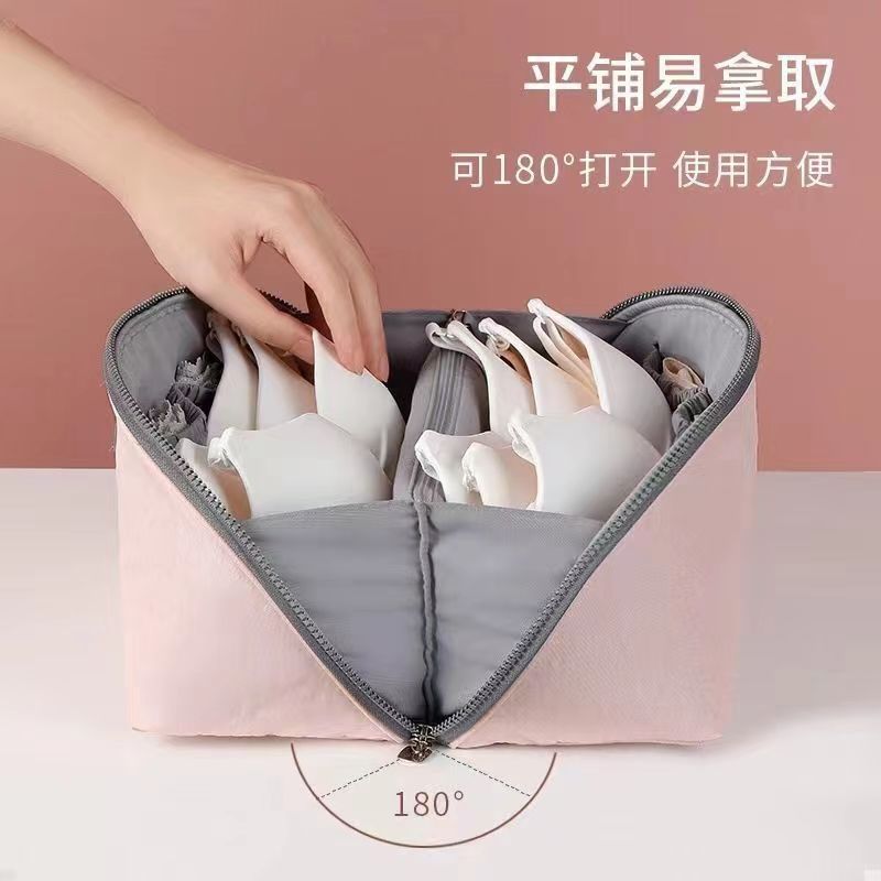 下着収納バッグ旅行出張携帯衣類収納袋手提げファスナー多ポケット靴下ブラジャー整理袋|undefined