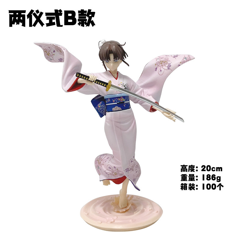 空の境界アニメ式和服美少女フィギュアモデル車のデスクトップ装飾品風景卸売|undefined