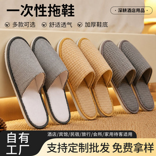 �Ƶ�һ������Ь�u���q��Ь�e�^������Ь�Ӻ��������Ժ���޷���
