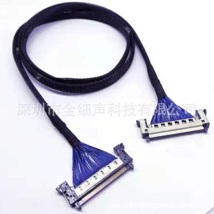 Fi-Re51 Jae P=0.5 Ultra-Fine Coaxial Cable