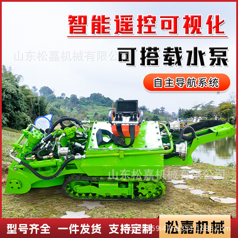 Robot de dragado campo petrolífero, muelle de puente de mina, tanque de recolección de agua de lluvia bajo el agua, limpieza del chasis de la pista de limo, caminar