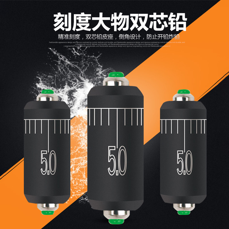 快速铅坠散装软芯刻度铅双芯双心刻度铅皮成品渔具垂钓鱼配件