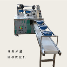 ͙ͨC  AͨͨʳƷԄӳaO Sֱ