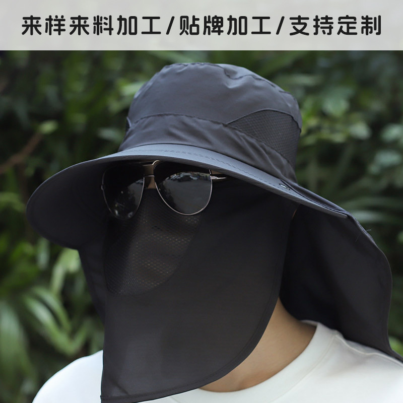 Summer travel breathable sun hat for men and women
