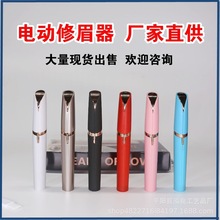 늄���ü����ü����ü�PÓë����ü��USB�����ü������ü��ë