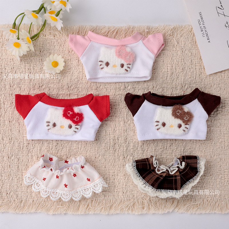 10cm Doll Clothes Cotton Doll Clothes Long-Legged Kt Doll Clothes Plush Toy T-Shirt Labubu Doll Dress-Up Outfit