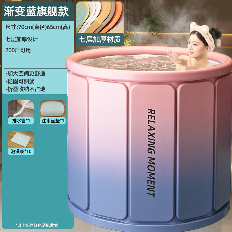 折りたたみ風呂バケツ、大人用風呂バケツ、家庭用全身風呂バケツ、子供用風呂バケツ、保温卸売|undefined