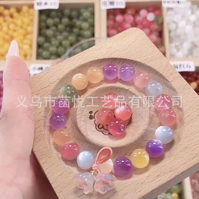 紫外线感光变色猫眼珠子批发10mm树脂手工直孔变色串珠猫眼散珠子|undefined