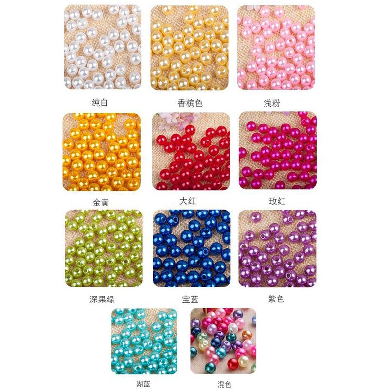 ■●幸福花1瓶颜色()●■