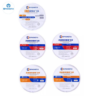 Huiwei fine copper silver wire flying wire wholesale tin wire circuit board chip motherboard fingerprint mobile phone repair spot welding tool