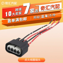 �羳؛Դ �c��Ȧ���^ �߉����c��Ȧ���^���� �m���S��P����