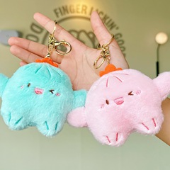 可愛仙人掌公仔小掛件毛絨玩具仙人球鑰匙扣書包掛飾抓機娃娃批發