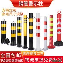 䓹ܾ�ʾ�������ײ���ؘ��A�����o���ӹ̶��ɲ�ж�F������·