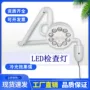 外科牙科检查整形检查灯