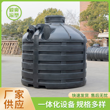 ��ˮ�����豸 ��ҵ��ˮ����������ˮũ����ֳ��ˮ������ʽ������
