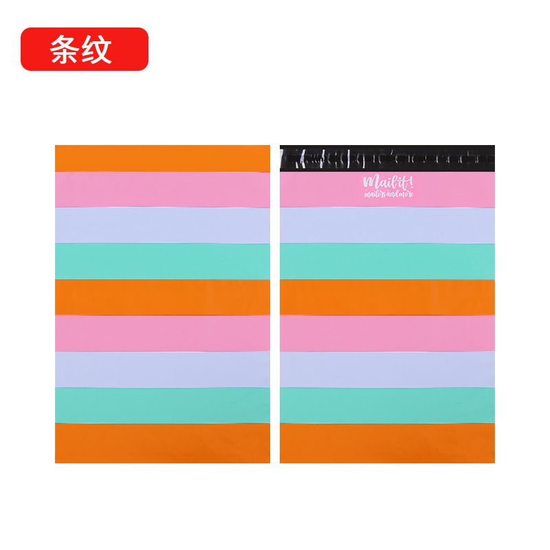 Bolsas de envío exprés blancas, bolsas de embalaje de ropa rosas engrosadas, bolsas de embalaje exprés grandes de nuevo material color albaricoque, negras al por mayor.