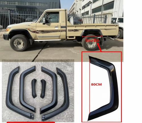 Suitable for Toyota LC75LC79, long and short wheel arches, two-door and four-door pickup truck, widened decorative fenders, off-road modification