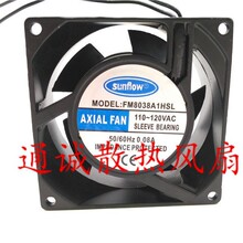 ԭ�bsunfiow 8cm 110V 220V FM8038A1HSL A2HSL�����L�Cɢ���L��
