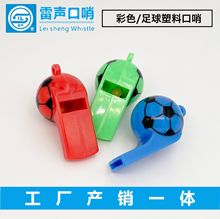 ���Sֱ�N��ɫ�������������Ͽ�������ɫ���σ�ͯ����