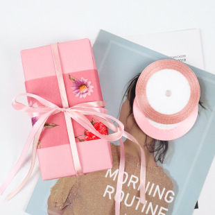 0.6cm Ribbon Narrow Thin Ribbon DIY Handmade Ribbon Ribbon Wedding Gift Box Bouquet Packaging Material Bow