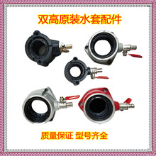 �����p��160180190208ˮ荙C荿יC���Cԭ�S���ˮ�׿���ˮ���X��