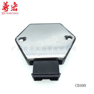 For Motorcycle CB400 Rectifier