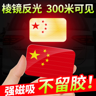 ���������܇�N�ۇ����Ǽt�섓�������b��N�ړ����۾�ʾ��܇�N��