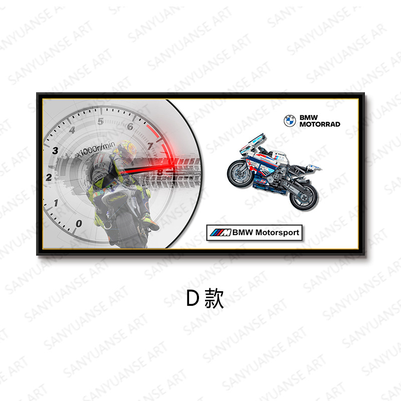Bloques de construcción de moda Motocicleta porche pasillo mural habitación de los niños dormitorio decoración pintura Kawasaki BMW carreras todoterreno