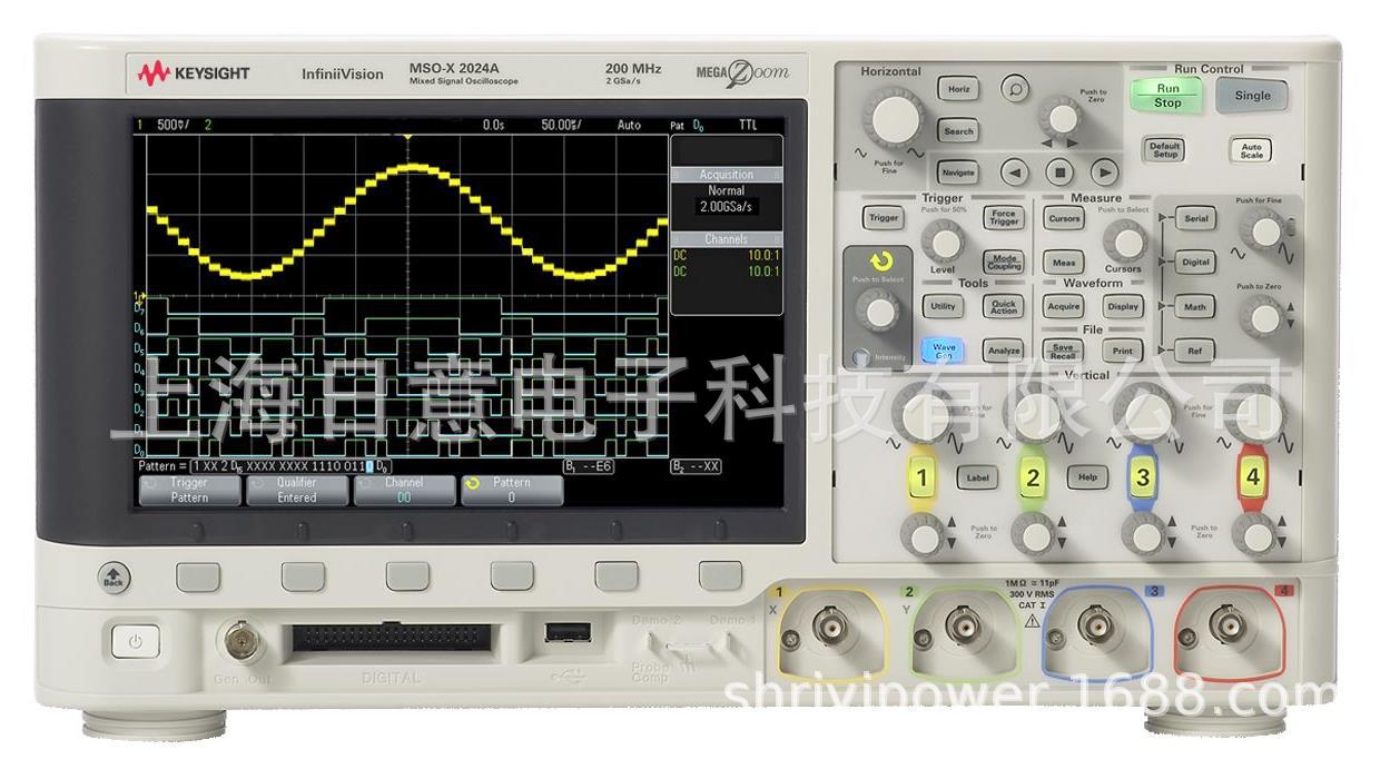 是德MSOX2024A混合信号示波器200 MHz 4 个模拟通道 8 个数字通道