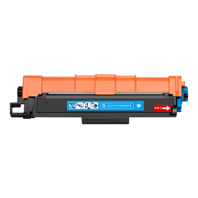 適用兄弟DCP-9030cdn粉盒HL-3160cdw 3190cdw MFC-9050cdn TN283
