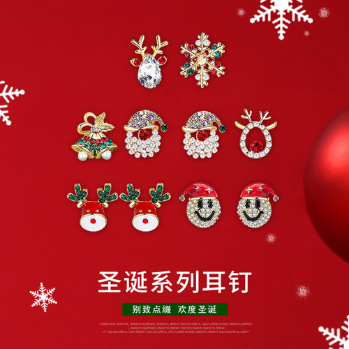 European and American new Christmas earrings collection snowman snowflake deer head Christmas socks cane earrings Christmas and New Year gifts