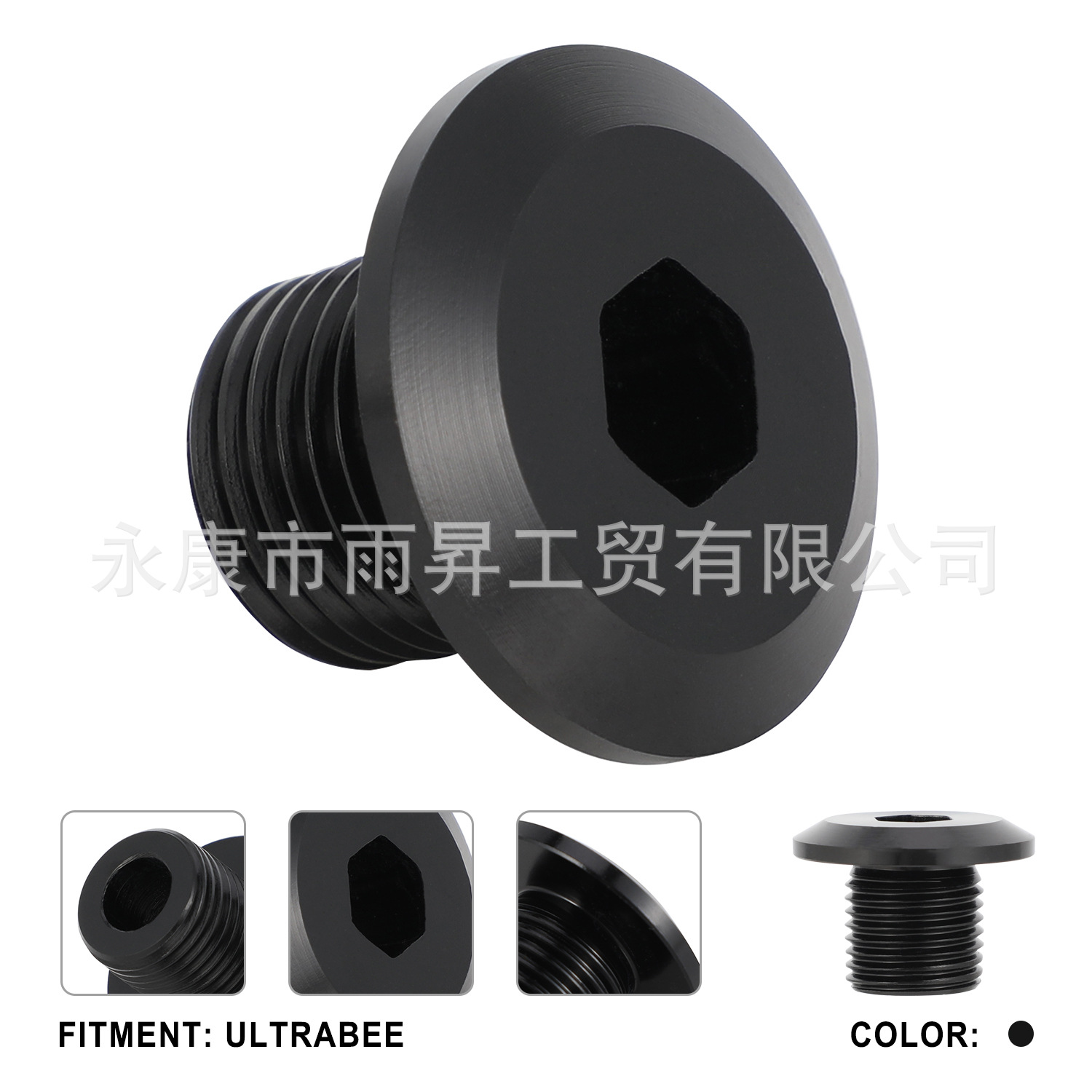 Suitable for Ultrabee Front Wheel Axle Nut Surron Off-Road Motorcycle Aluminum Alloy Cnc Wheel Axle Nut