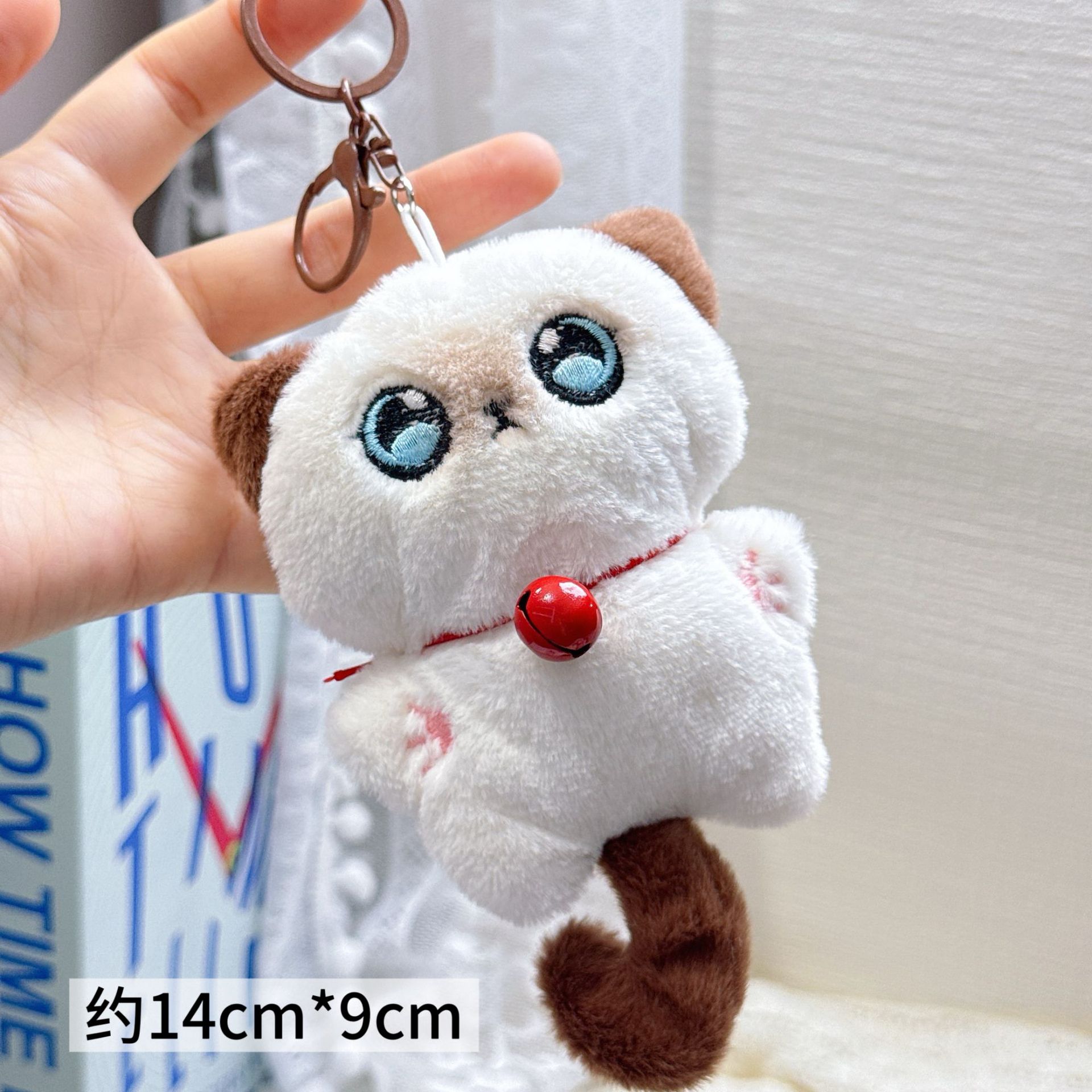 Colgante de Peluche para Mochila y Llaves image 72