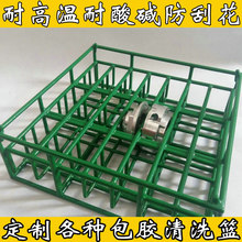 ���z��ϴ�@�F������ϴ���X����ϴ�@���z��ϴ�@������ϴ����