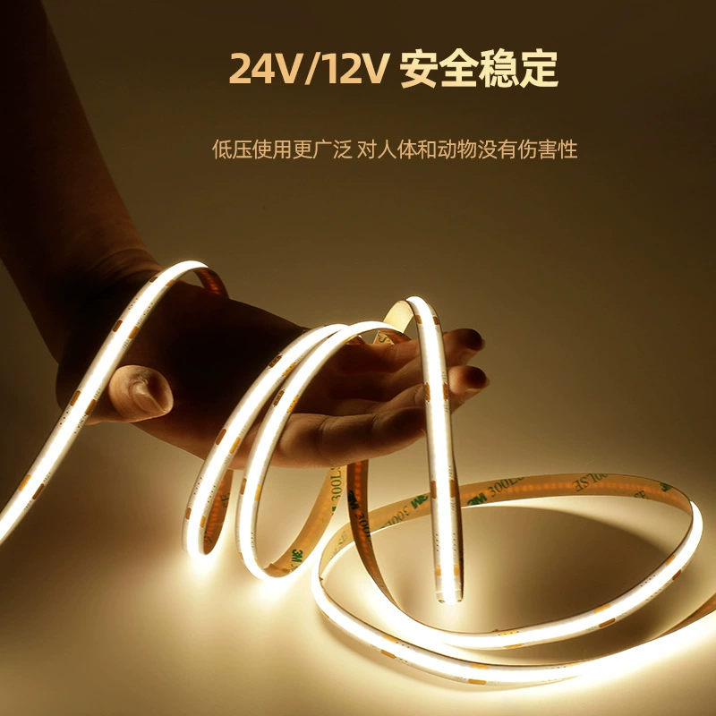 Светодиодная лента COB, 384 светодиода, низковольтная, встраиваемая, самоклеящаяся, гибкая, с защитой для глаз, линейная, с гальваническим покрытием