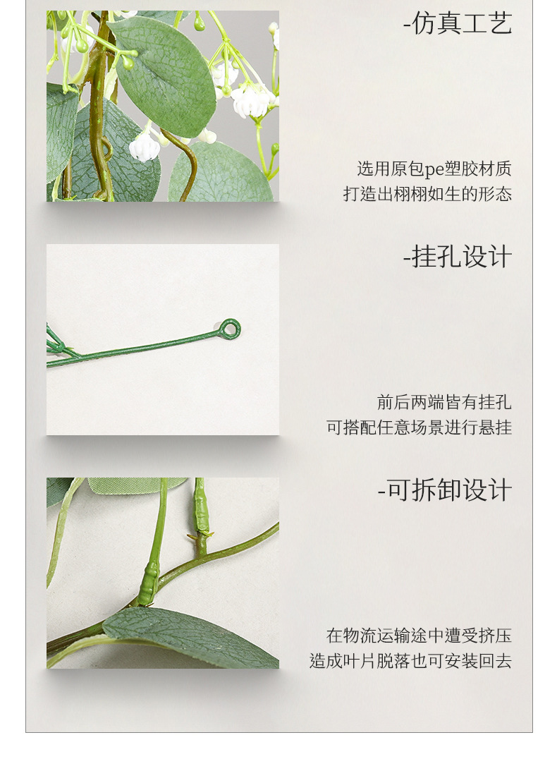 详情_07.jpg